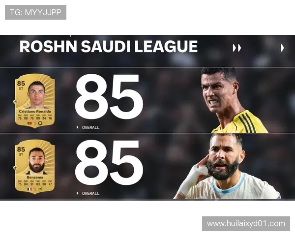 体育竞沙特联赛（沙特足球联赛ds）sports